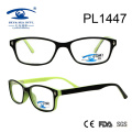 2017 New Arrival Cp Optical Glasses (PL1447)